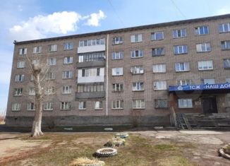 Продаю 1-ком. квартиру, 18.2 м2, Каменск-Уральский, улица 1 Мая, 29