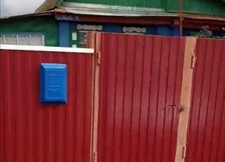 Продам дом, 59.6 м2, село Петровское, Первомайская улица