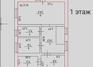 Продам дом, 135 м2, Пермский край, Янтарная улица