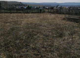 Участок на продажу, 30 сот., село Нижнеарметово