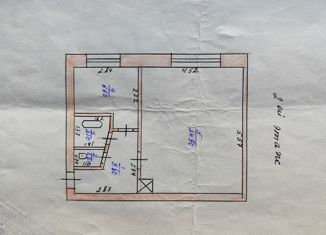 Продается однокомнатная квартира, 40.2 м2, Прокопьевск, Вокзальная улица, 49