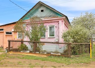 Продаю дом, 45.2 м2, Нязепетровск, улица 8 Марта