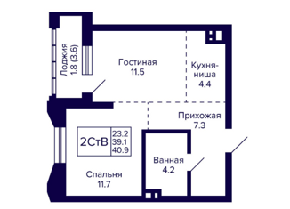 Продается двухкомнатная квартира, 40.9 м2, Новосибирск, улица Фрунзе, с1