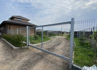 Продам участок, 20 сот., деревня Захарьино, деревня Захарьино, 6