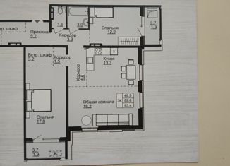 Продается 3-ком. квартира, 93.4 м2, Барнаул, улица Солнечная Поляна, 85, ЖК Лапландия