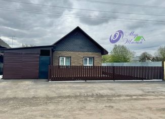 Дом на продажу, 49 м2, деревня Мериново, Нижняя улица, 14