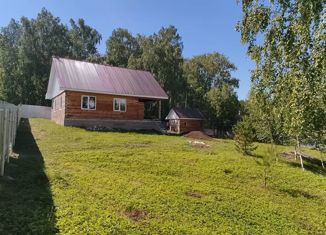 Продажа дома, 78.5 м2, деревня Боголюбовка