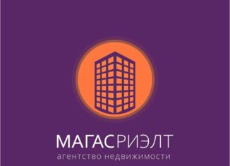 Продаю 4-комнатную квартиру, 106.9 м2, Назрань, Новая улица, 27