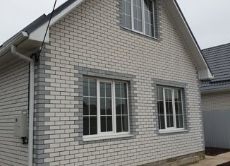 Продам дом, 135 м2, Краснодар, 3-й проезд Куликова Поля, 3-й проезд Куликова Поля