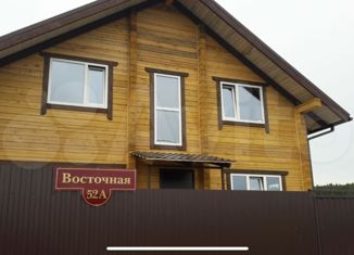Продажа дома, 150.3 м2, посёлок Черноисточинск, Восточная улица, 52А