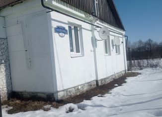 Продается дом, 64.2 м2, Нижегородская область
