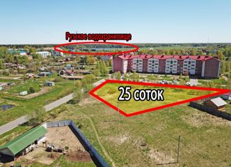 Продам участок, 25 сот., село Осташево, улица Декабристов Муравьёвых, 11