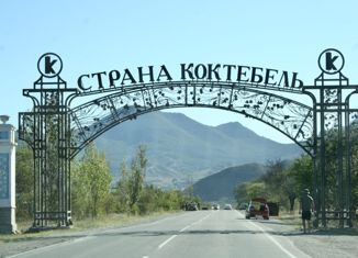 Продам дом, 160 м2, поселок городского типа Коктебель, улица Мичурина