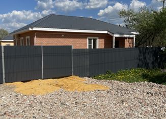 Продается дом, 91 м2, деревня Минино, Центральная улица, 13