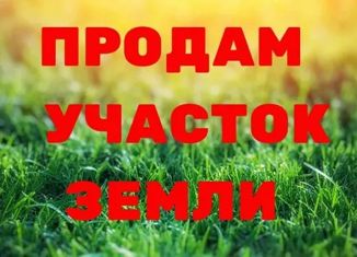 Продам участок, 10 сот., Сибай, площадь Победы