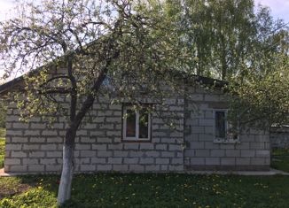 Продаю дом, 91.7 м2, поселок Советское, Советская улица