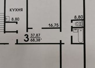 Продаю 3-ком. квартиру, 66.8 м2, Красноярский край, улица Мате Залки, 6А