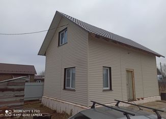Продам дом, 85 м2, Йошкар-Ола, 1-я линия, 16