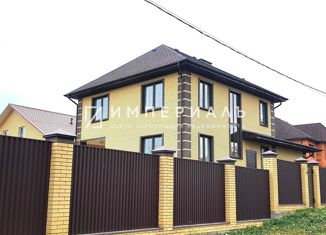 Продажа дома, 171.5 м2, Малоярославец