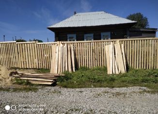 Дом на продажу, 40 м2, Усолье, улица Чайковского, 5