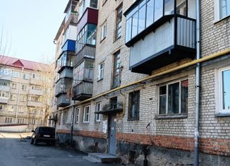 Продажа 2-ком. квартиры, 44.7 м2, Курган, Юргамышская улица, 4, жилой район Энергетики