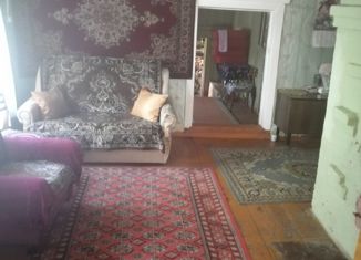 Продажа дома, 54.4 м2, деревня Половинка, Магистральная улица, 29