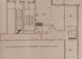 Сдам трехкомнатную квартиру, 108 м2, Свердловская область, улица Краснолесья, 133