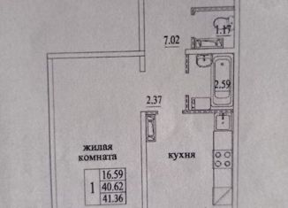 1-ком. квартира на продажу, 40.9 м2, Новосибирск, Плющихинская улица, 3, Октябрьский район