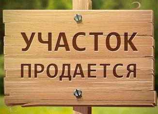 Продам земельный участок, 9 сот., посёлок Ува, Сиреневая улица