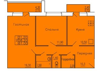 Продажа 2-комнатной квартиры, 65 м2, станица Ленинградская, Ярмарочная улица, 153