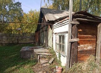 Продажа дома, 40.1 м2, Краснокамск, Красноуральская улица, 19