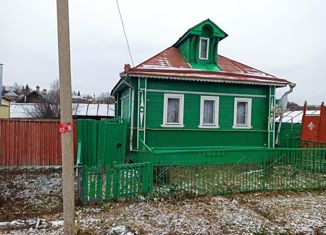 Продаю дом, 67.5 м2, Костромская область, Спортивная улица