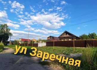 Дом на продажу, 25.6 м2, Нижегородская область, Заречная улица, 16