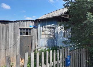 Продается дом, 55.3 м2, поселок городского типа Полазна, Зелёная улица, 15