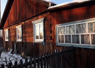 Продажа дома, 87.4 м2, поселок Усть-Ордынский, переулок Тимирязева