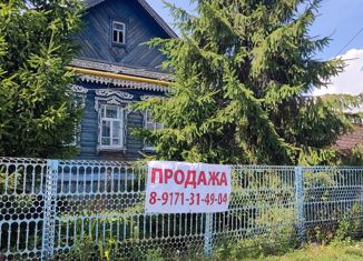 Продам дом, 68.3 м2, село Выселки, Озёрная улица, 50