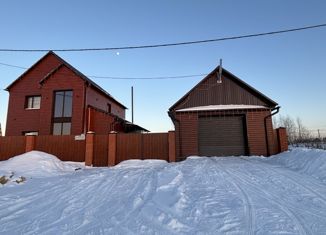 Дом культуры «Железнодорожник» ст. Тайшет