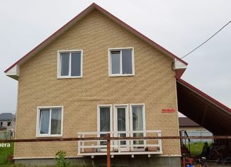 Продам дом, 130 м2, посёлок Прохладный, улица Свердлова