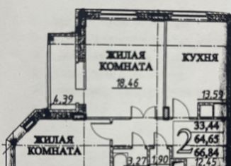 2-комнатная квартира на продажу, 65.7 м2, поселок Знамя Октября, микрорайон Родники, 8