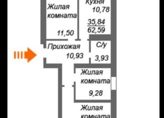 Продам 3-ком. квартиру, 63 м2, Аксай, улица Речников, 18к1
