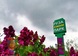 Земельный участок на продажу, 13.85 сот., коттеджный посёлок Руза Фэмили Парк, Солнечный переулок