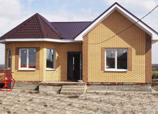 Продажа дома, 125.5 м2, посёлок Лазурный, Светлая улица