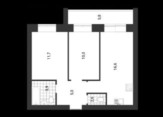 Продается двухкомнатная квартира, 51.4 м2, Вологда, микрорайон Водники