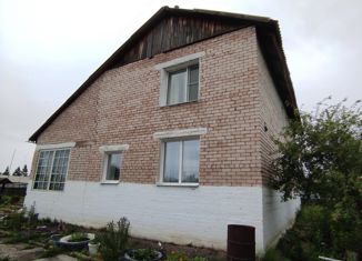 Продается дом, 150 м2, Нерчинск, улица Бекетова, 35