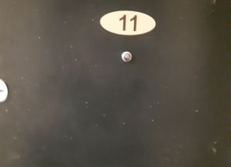 2-комнатная квартира на продажу, 46.4 м2, Аксай, Стекольная улица, 96