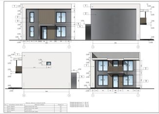 Продажа дома, 110 м2, село Мирное, Солнечная улица