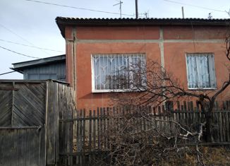 Продажа дома, 75.3 м2, Бурятия