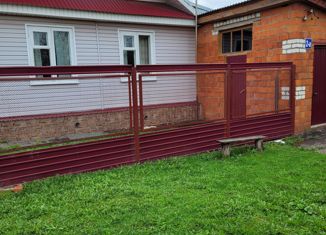 Дом на продажу, 50 м2, Богородск, Центральная площадь