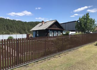 Продается дом, 26 м2, село Глинское, улица Ленина, 32
