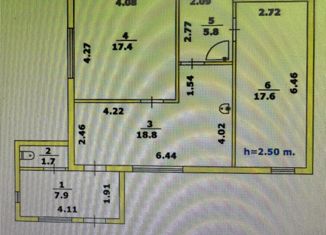 Продажа дома, 71.8 м2, Пыть-Ях, Брусничная улица, 10